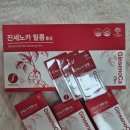 대한홍삼 주식회사 | 설선물 추천 | 닥터오레고닌 홍삼필름 복용 후기