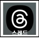 다비바