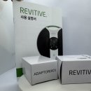 (주)리바이티브 | 대박 제품 EMS 저주파 마사지기(S액티브)로 각선미와 허리통증 관리까지 최고 리바이티브