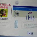 비지니스단란주점 네이버블로그