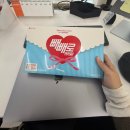 지원중학교 | [나르카 인턴 후기] 뷰티 스타트업 퍼포먼스 마케팅 5개월 기록