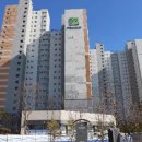 미래푸르지오 공인중개사사무소 매일경제