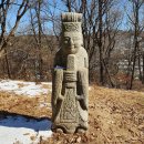 계남공원(배드민턴장) | 매봉산/정선옹주묘/와룡산