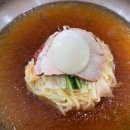 영천대표밀면 | 영천 밀면 영천대표밀면 솔직후기