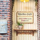 대원미디어연남점 이미지
