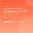 DSLR카메라활용(중급) 이미지