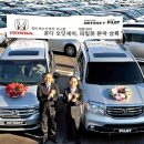 오딧세이 이미지