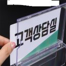 라움광고 쇼핑하우