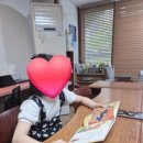 푸르넷 책읽는 공부방 이미지