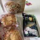 한달하다 민박 | 내돈내산 마운자로 4주 차 - 세 자리 탈출 / 효과가 있기는 하다 / 한 달 후기 / 식사 기록 / 느낀 점