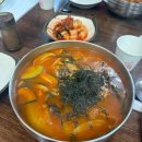제주스피드코너 이미지
