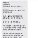 강남대로 509 이미지