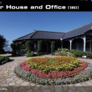 메디슨무역 이미지