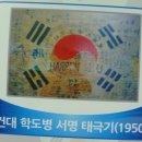 독립문역 이미지