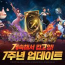 레볼루션(주) 이미지