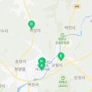 청양자동차정비공업사 이미지