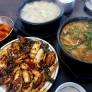 팔복농장 이미지