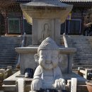 한양메이플공인중개사사무소 이미지