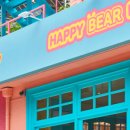 해피스타데이 이미지