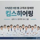 성당못역 이미지