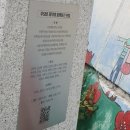 연대앞 공중화장실 이미지