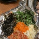 화반 방이점 이미지