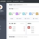 용산아트홀 지하3층 문화강좌실 네이버블로그