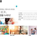 송파라보로 이미지