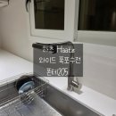 개나리벽지(주) 이미지