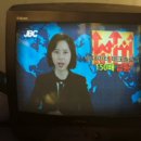 현테크놀로지