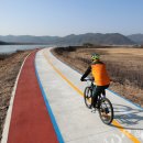 대평면 자전거도로 이미지