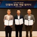 동해선박설계 더피알
