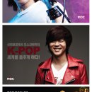 K-pop댄스A 이미지