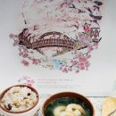 (주)그린씨푸드 이미지
