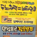 노블약국 네이버블로그