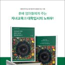 마이카인드(My Kind)