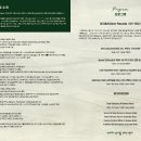 부산페스티발기타앙상블 이미지