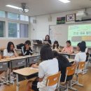 제주교통복지신문