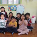 매정연지어린이집 이미지