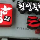 한우터 이미지