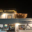 사등3길 이미지