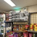 성신슈퍼 이미지