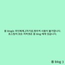 망원동 수제 햄버거 맛집 “레이지 오프” 내 돈 내산 방문 후기 (24.08.25)