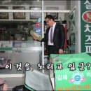 임실앤치즈피자 이미지