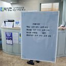 박상현소아청소년과의원 이미지