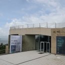 저녁노을미술관 이미지