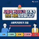 다온요양병원 이미지