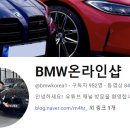 이창진가마솥곰탕 이미지