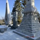 보성 임진영 고택 이미지