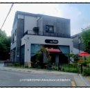윈썸로스터리